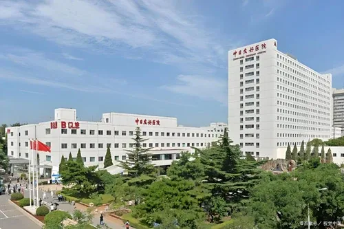 China-Japan Friendship Hospital