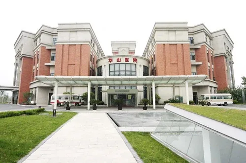Huashan Hospital, Fudan University