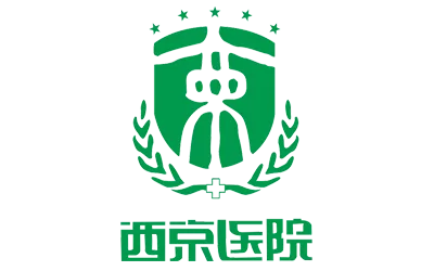 Xijing Hospital